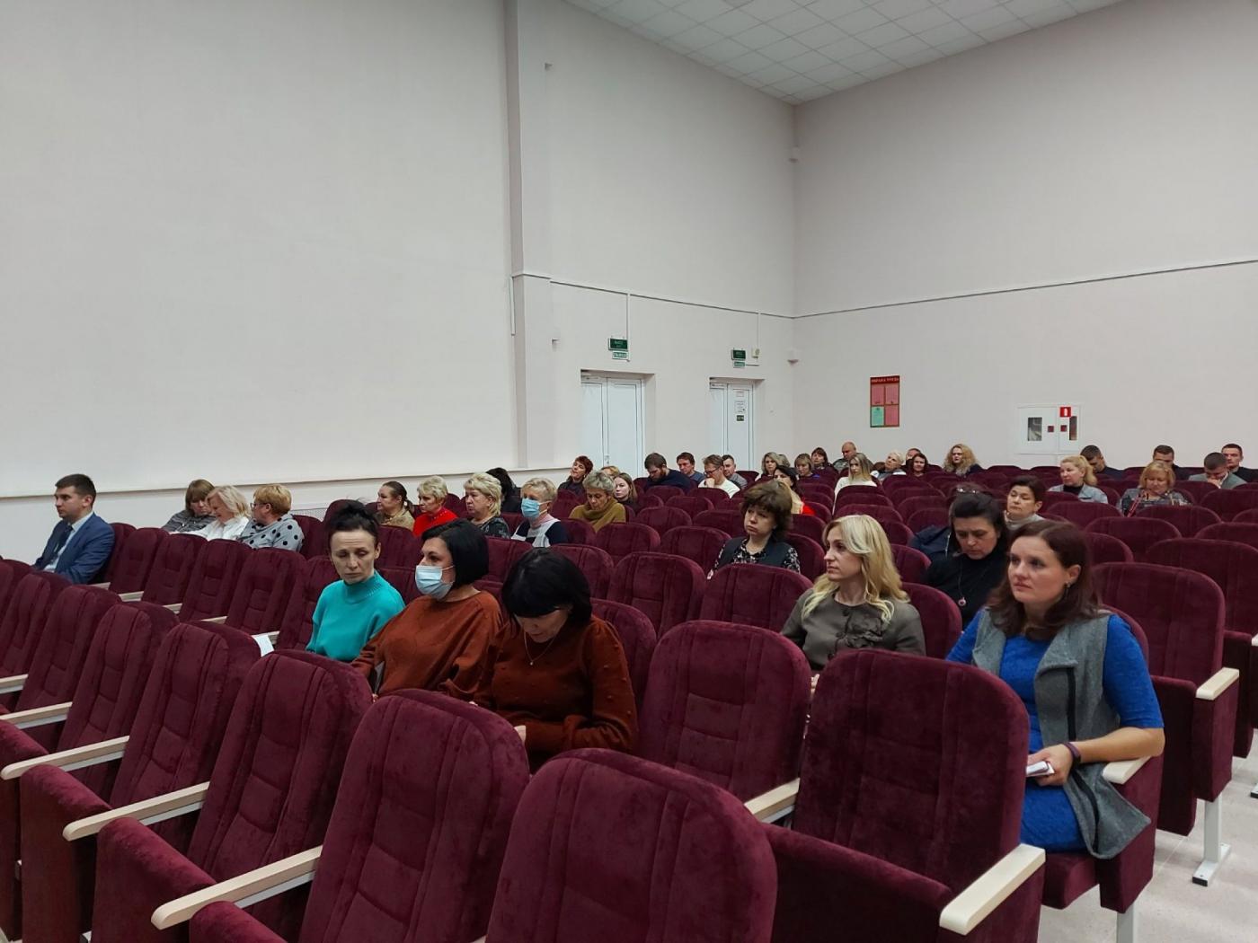 В филиале БНТУ «МГМК» состоялся единый день информирования
